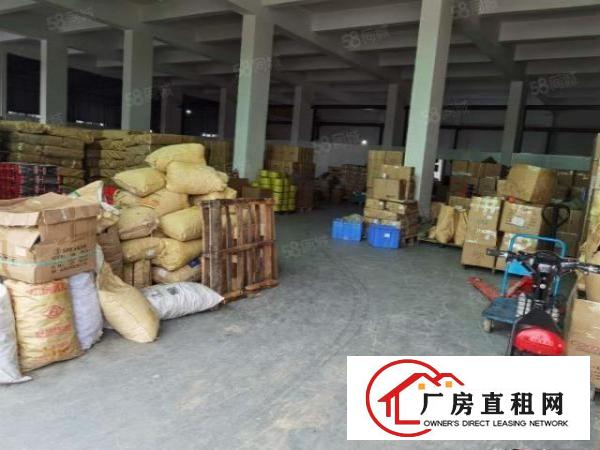  石排庙边王标准厂房4600方，租13元，水电齐全，交通方便