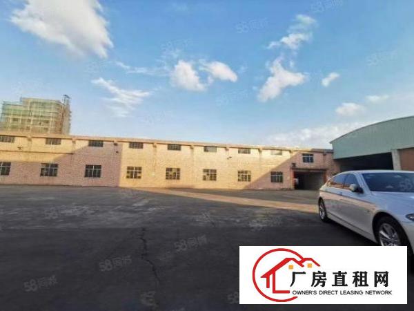  15块原房东独院单一层厂房