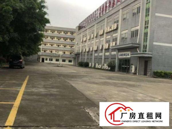  15块原房东独院单一层厂房