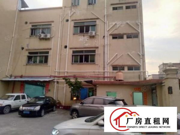  原房东厂房招租.现成办公室.卫生间