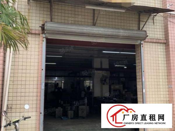  石排工业园标准一楼920方出租，租20元，水电齐全，消防喷淋
