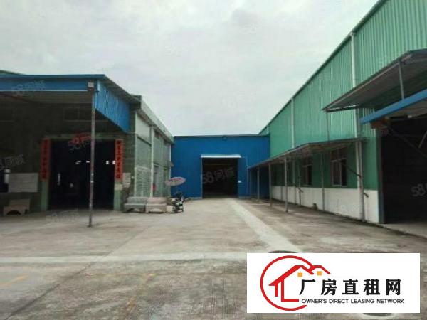  石排靓盘独院四周空旷无居民有噪音粉尘气味污染扩厂企业的发财地