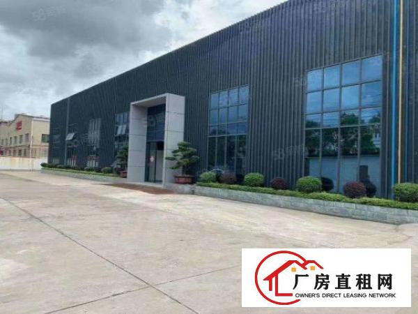  原房东厂房分租.整租空地面积大.可办环评