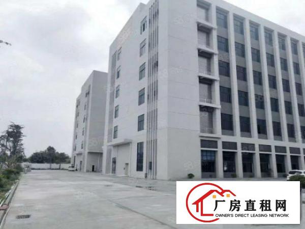  原房东厂房招租.现成办公室.卫生间.