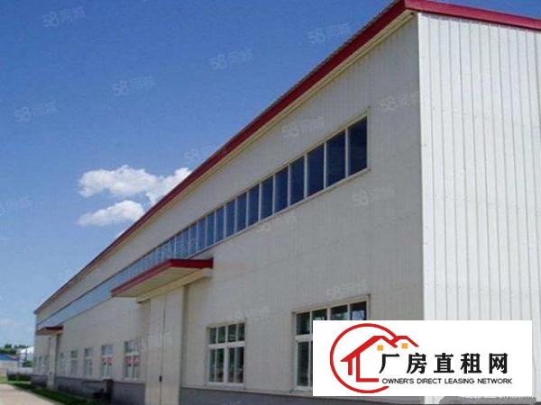  原房东厂房招租.现成办公室.卫生间.