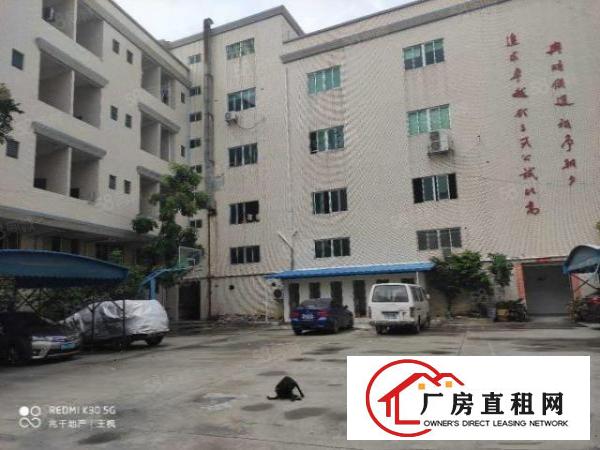  原房东厂房招租.空地面积大.交通方便