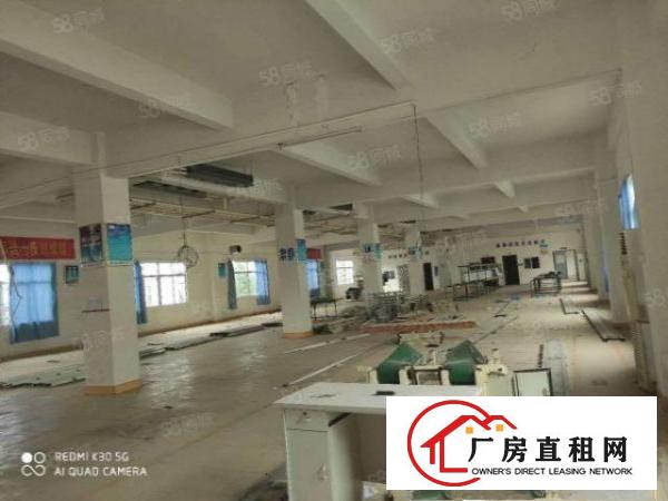  原房东厂房招租.带办公室.卫生间