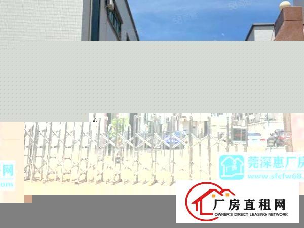  原房东厂房招租.精装办公室