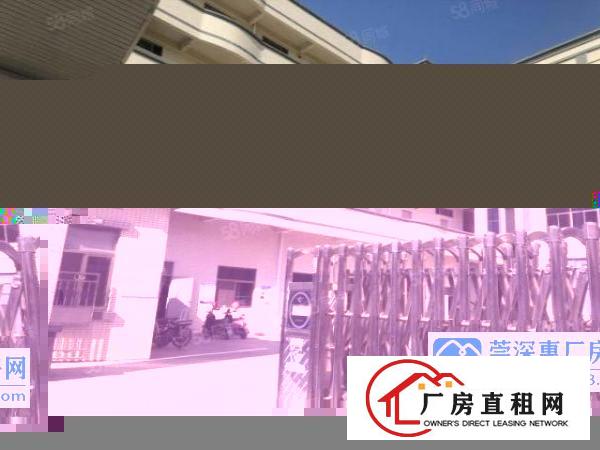  原房东厂房招租.可办环评空地面积大