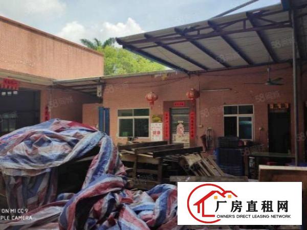  石排镇独院钢构厂房1750，有办公室宿舍配套，空地500