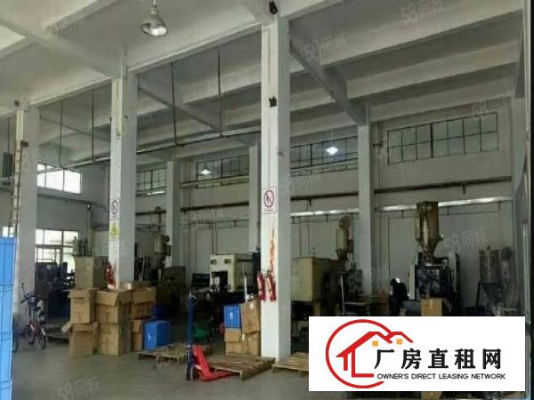  石排新出适合做五金模具客户，面积800周边无居民。可做污染
