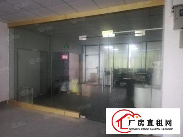 石排标准厂房楼上700方租15元，现成的无尘车间，办公室装修