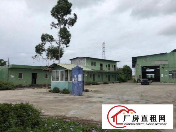  独门独院单一层砖墙到顶厂房包办环评租金8元！