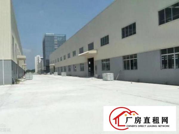  12米滴水10吨牛角位重工厂房有国土证