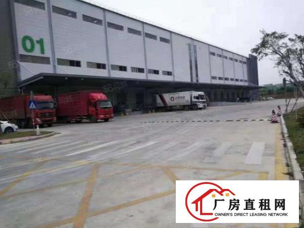  清溪高速路口附近红本电商仓库10000平高台仓空地超大