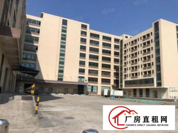  凤岗雁田布心工业区新出800平原房东带红本形象好厂房出租