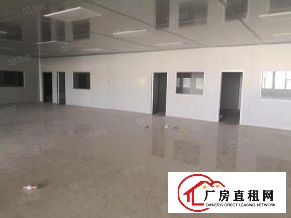  靠市区出租楼上带装修，带水电办公室，带正规电梯，500起分租