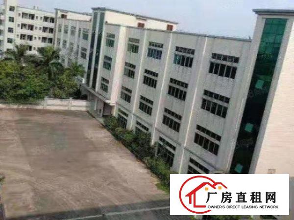  厂房出租，可分租，可整租！低超清盘，超大空地！入驻即可生产