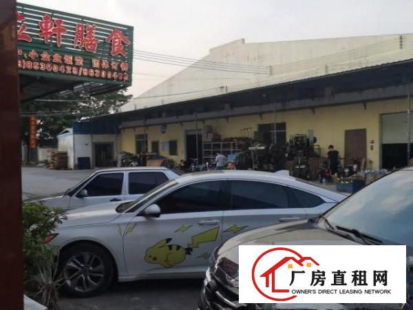  新出厂房石碣标准厂房一楼，有宿舍饭堂