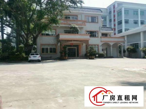  石碣梁家村原房东一楼2500带装修，可500平分租