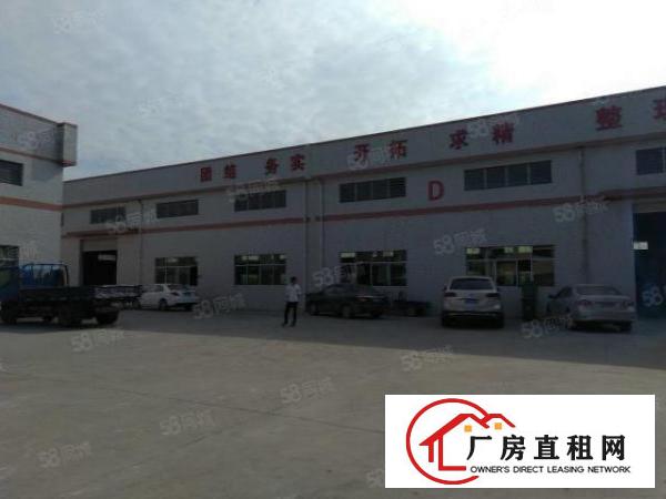  石碣桔州单一层厂房3000方（独门独院好办环评）