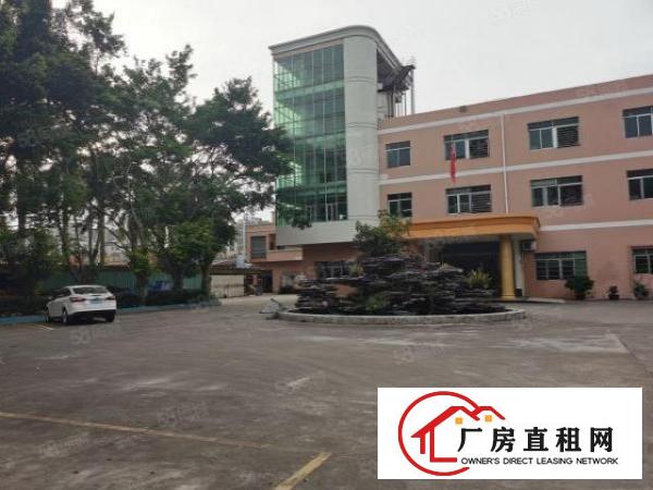  石碣镇独院厂房形象好2楼2750方空地大停车方便带装修