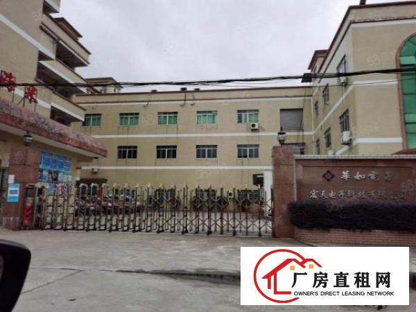  石碣镇工业区大小原房东厂房招租200一20000方都有