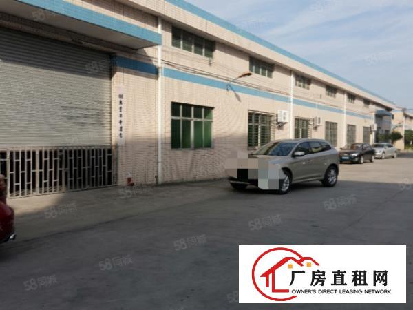  石碣镇工业区大小原房东厂房招租200一20000方都有