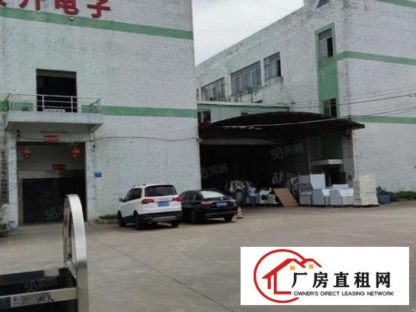  新出一楼独门独院标准厂房