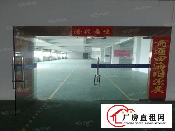  新出豪华小两层，价格实惠