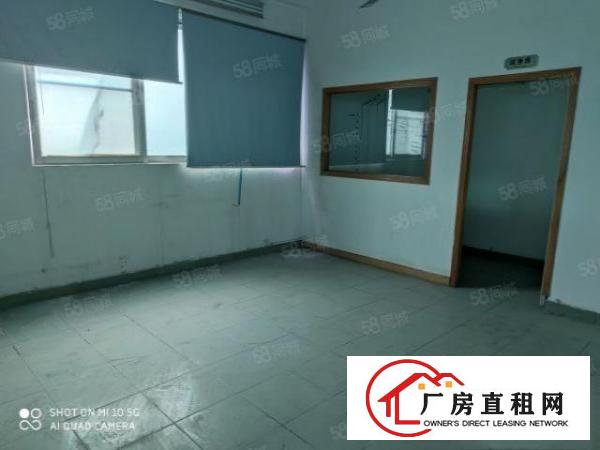  石碣新出原房东独门独院厂房二楼带新办公室可空地大大车可掉头