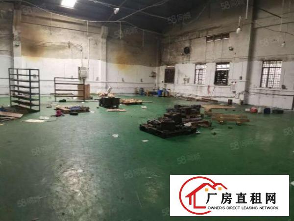  石碣镇新出水电齐全现成装修单一层厂房550平方出租