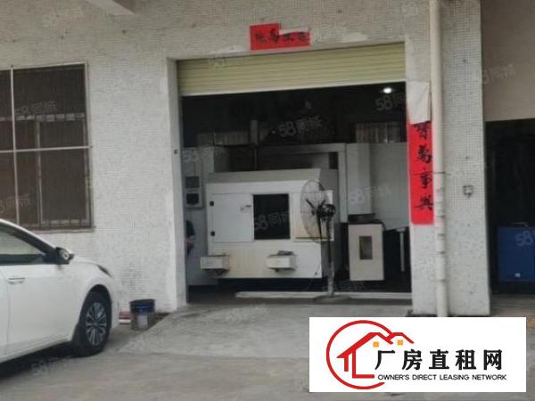 新出一楼重工业厂房，价格实惠