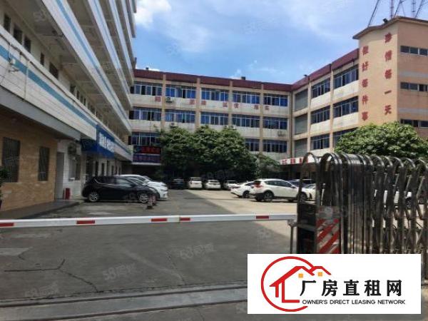  沙腰新出一楼豪华厂房带红本空地大带新办公室可办环评