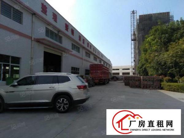  石碣桔州单一层厂房3000方（独门独院好办环评）