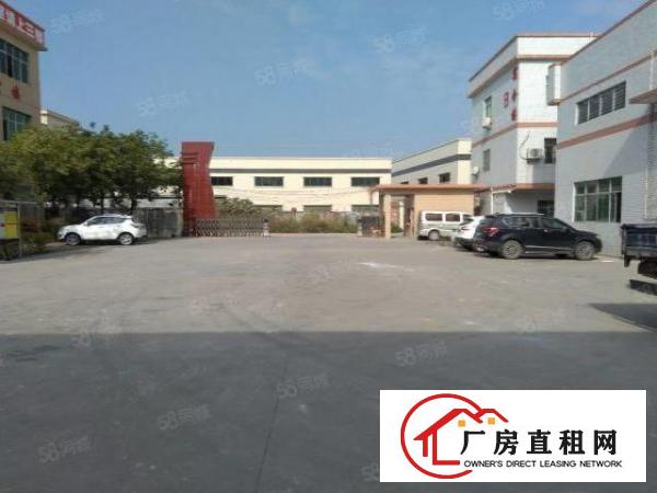  石碣桔州单一层厂房3000方（独门独院好办环评）