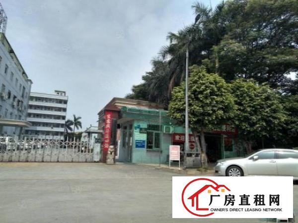  石碣四甲一楼1300方（现成装修2吨行车）