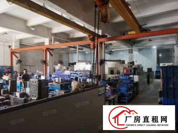  石碣四甲一楼1300方（现成装修2吨行车）