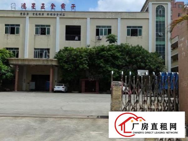  重工业豪华一楼标准厂房