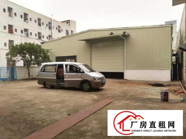  石碣刘屋独门独院单一层厂房2800方（原房东无公摊）