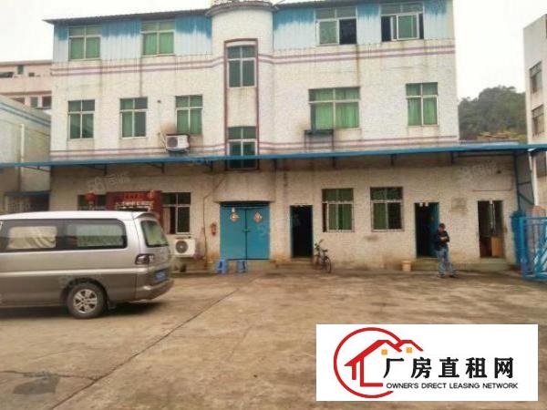  石碣刘屋独门独院单一层厂房2800方（原房东无公摊）