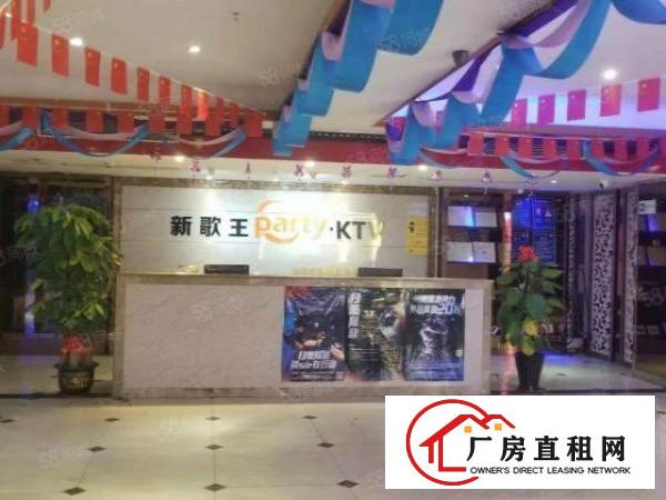  东莞城区现成精装修KTV歌舞厅2800平方米火爆出租