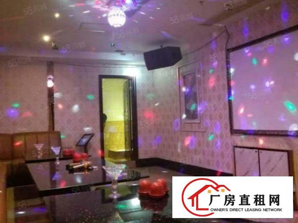 东莞城区现成精装修KTV歌舞厅2800平方米火爆出租