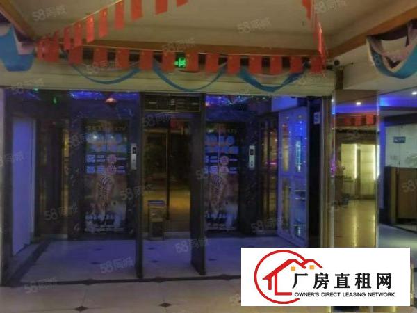 东莞城区现成精装修KTV歌舞厅2800平方米火爆出租