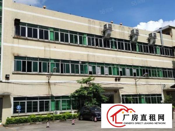  石碣原房东新出2楼厂房，拎包入住可办环评