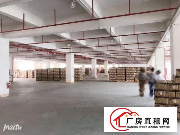  原房东独院4层10000平米,可分租带消防喷淋工业用地
