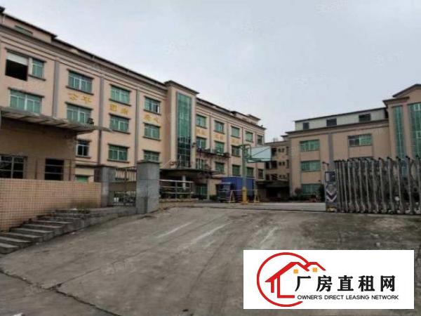  原房东独院4层10000平米,可分租带消防喷淋工业用地