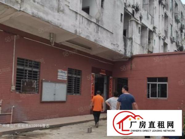  高埗镇环城路外百茂物流附近原房东独院单一层厂房6000