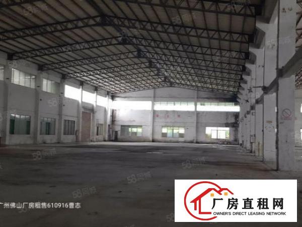  高埗镇环城路外百茂物流附近原房东独院单一层厂房6000