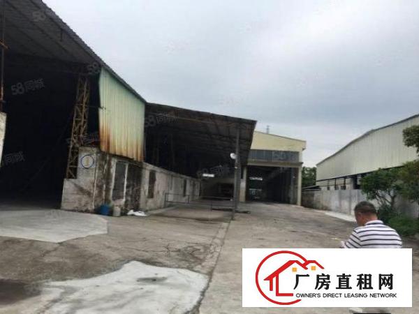  高埗镇环城路外百茂物流附近原房东独院单一层厂房6000